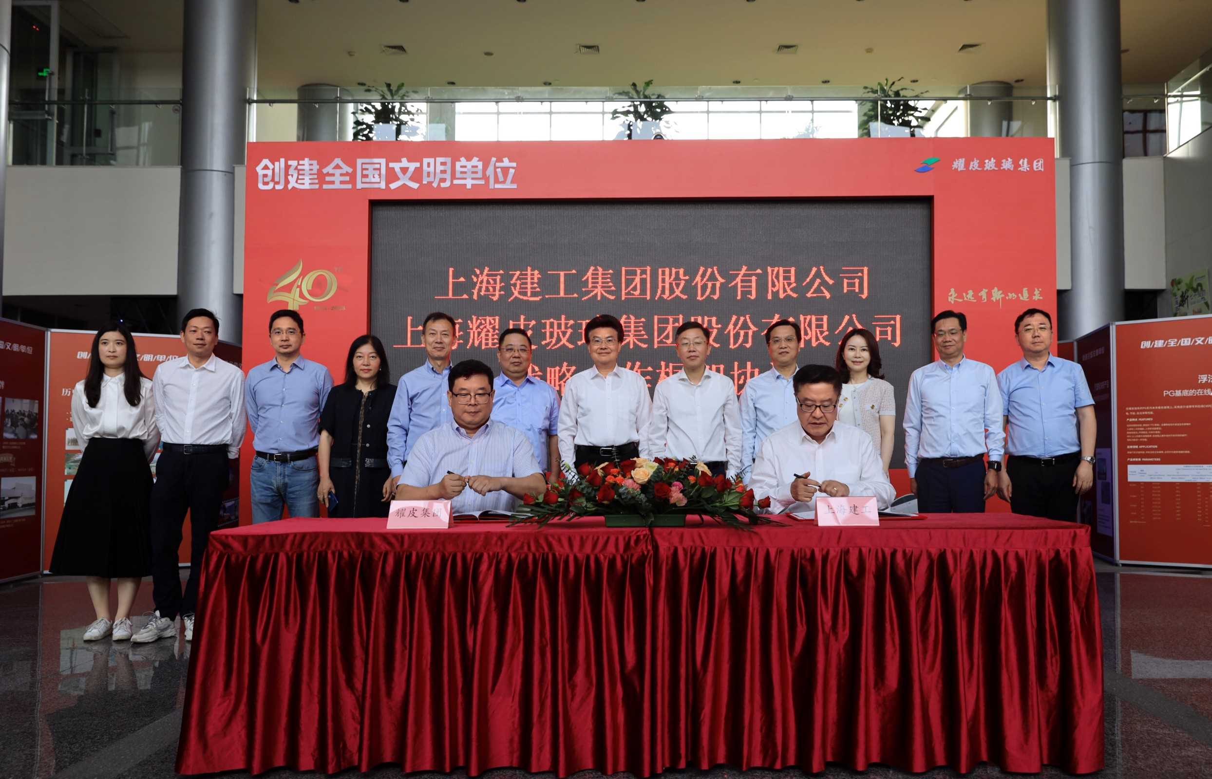 首页|7790必发集团中国官方网站
